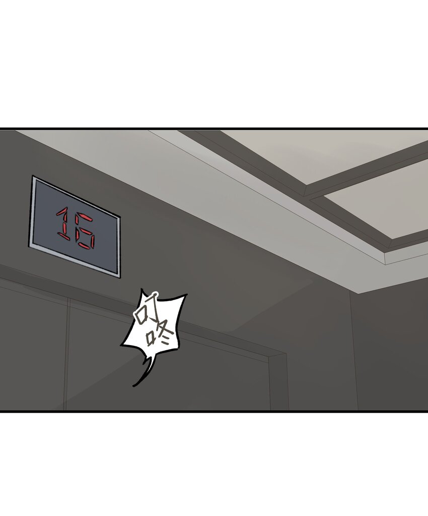 027 别动，我来5