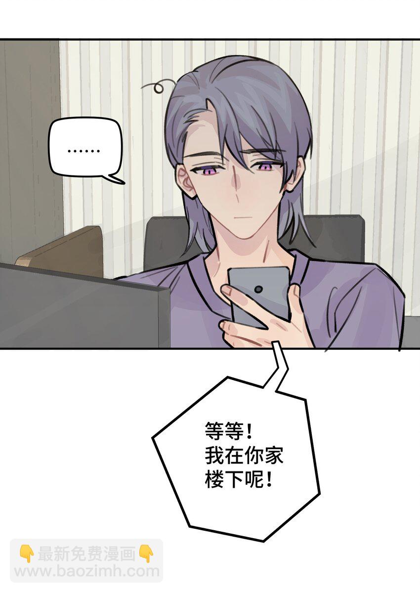 028 让我感到恶心37