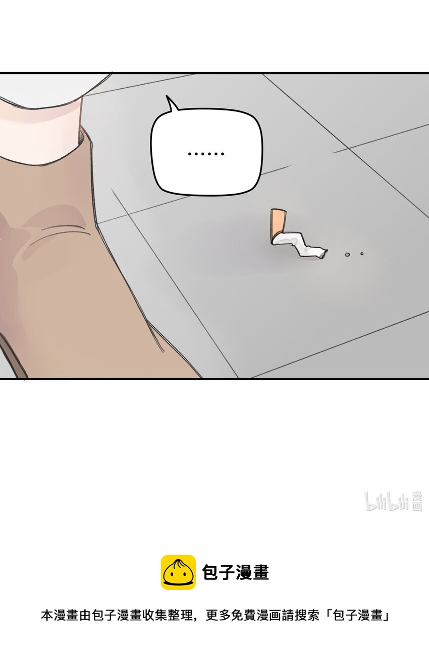 012 后天有空吗?42