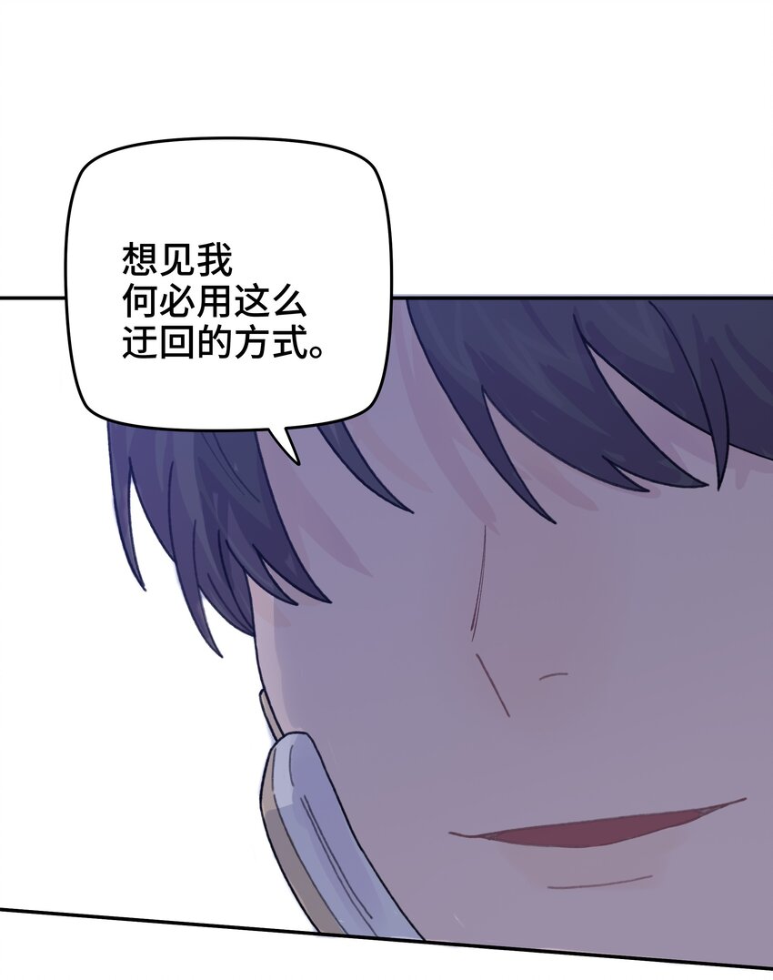 047 是谁做的？32
