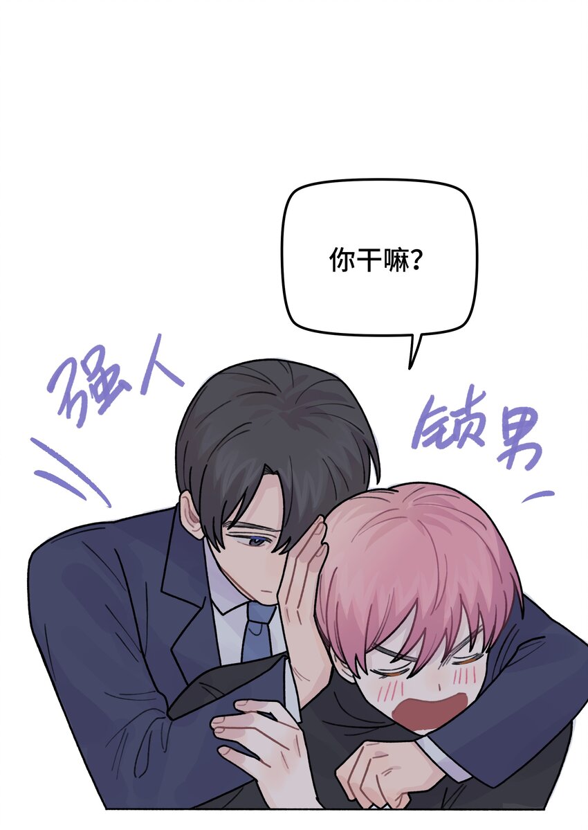 043婚礼56