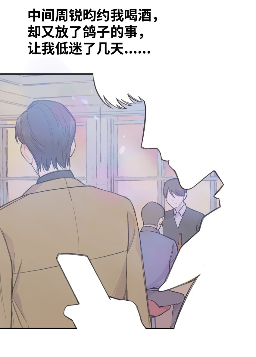 010 约会4
