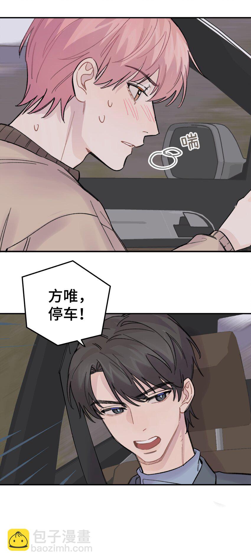 018 悲剧人物26