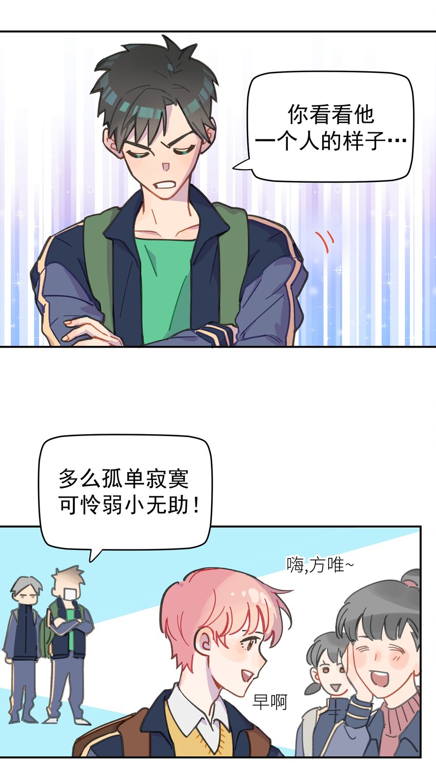 001 还是和当年一样啊8