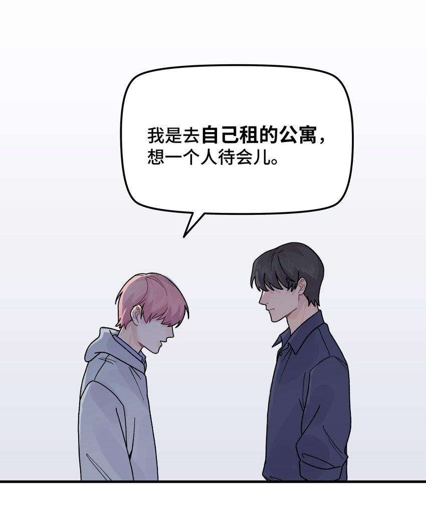 042滚！25