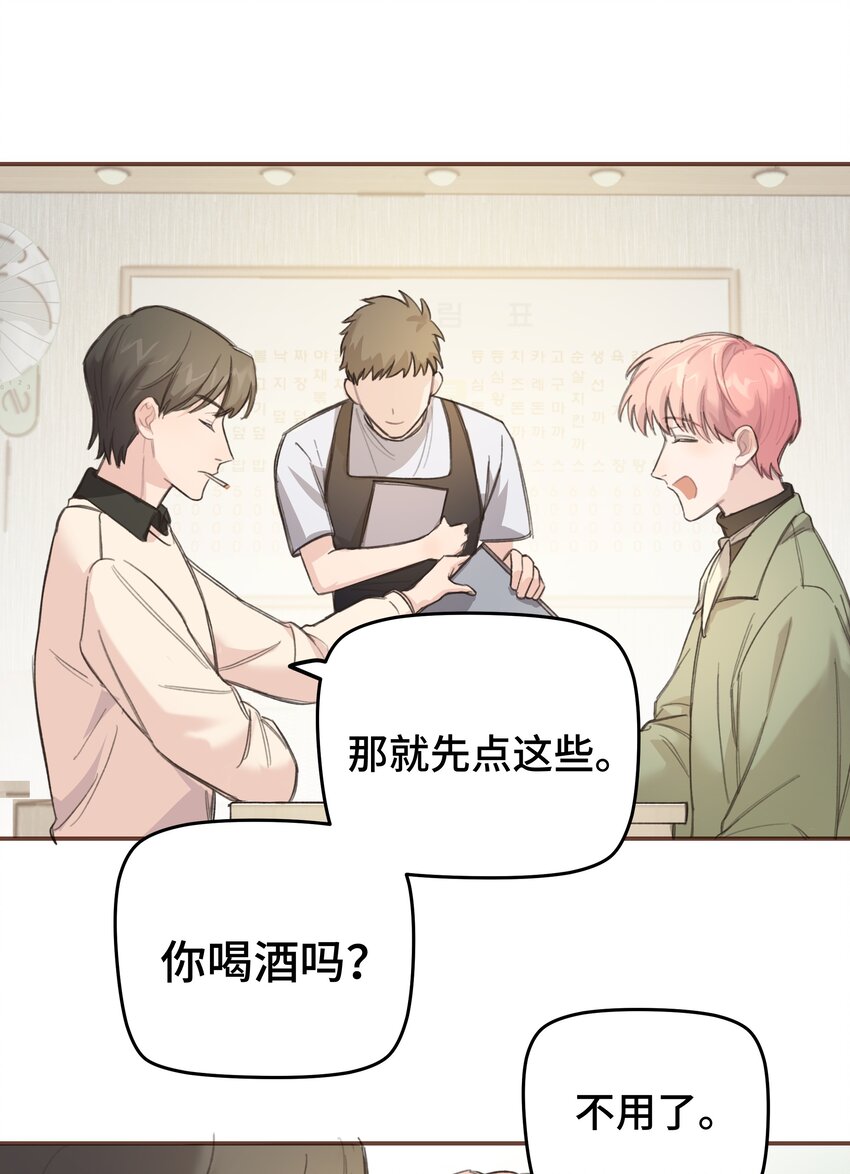 008 很简单，我教你37