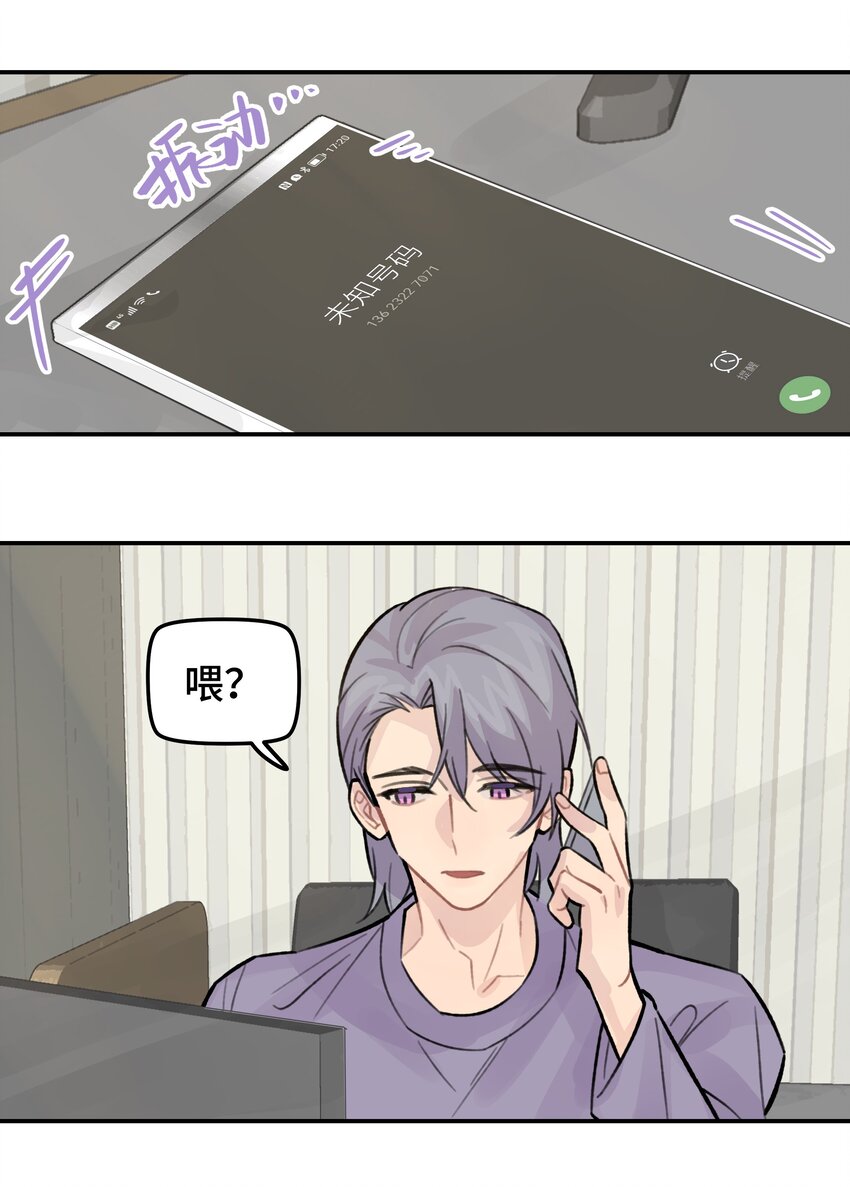 028 让我感到恶心35