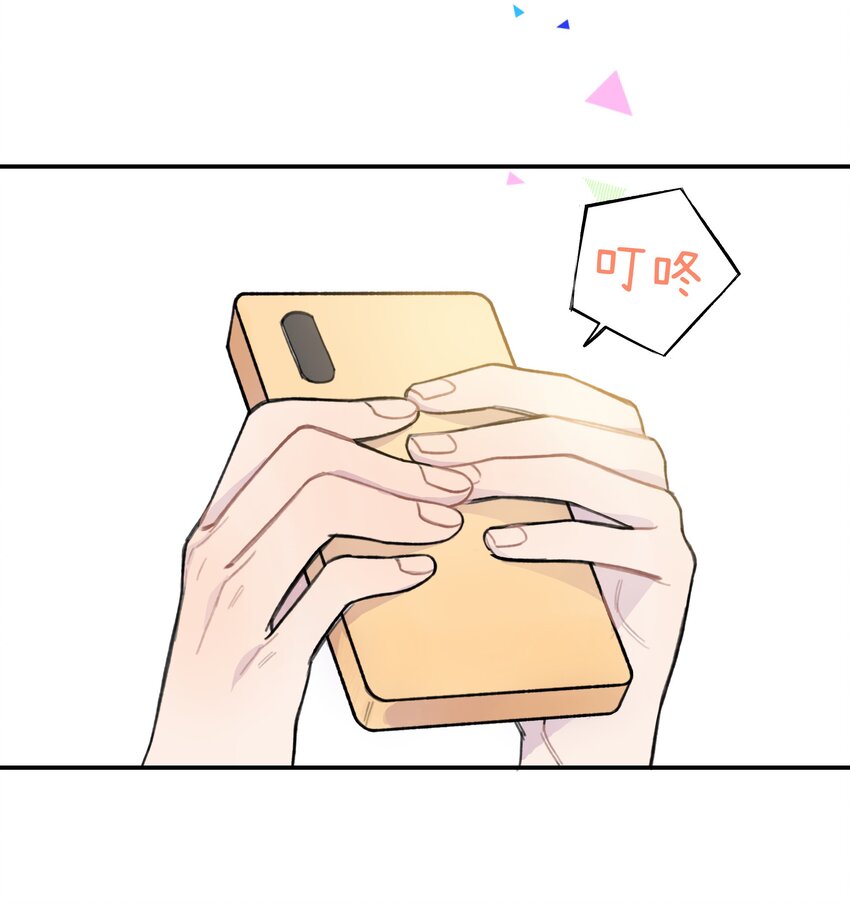 010 约会9