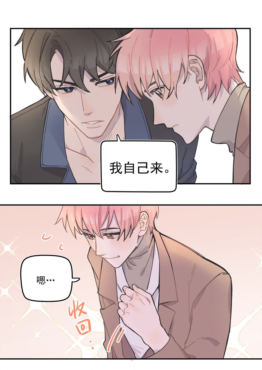 001 还是和当年一样啊85