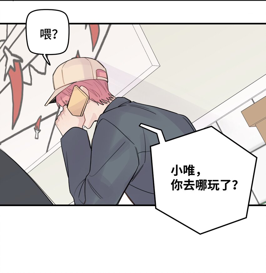 019 我不喜欢拍照30