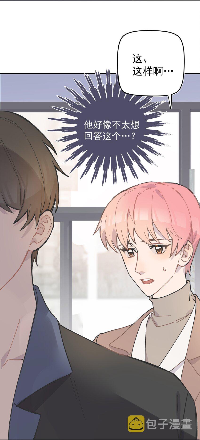 001 还是和当年一样啊90