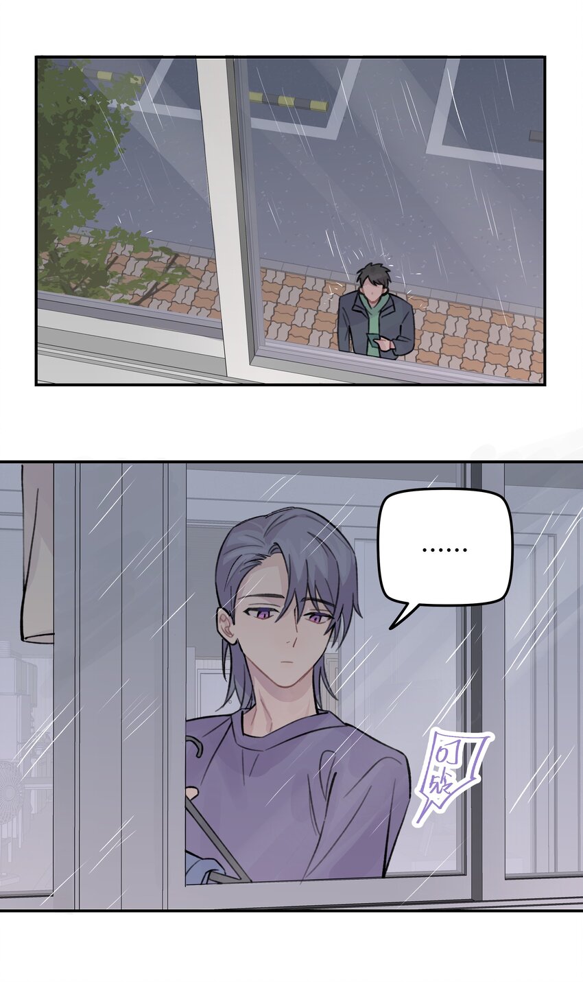 028 让我感到恶心43