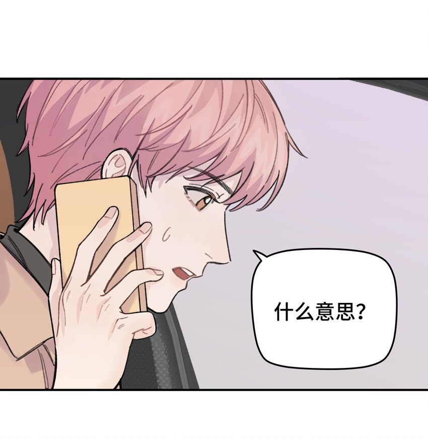 014 不高兴了？28