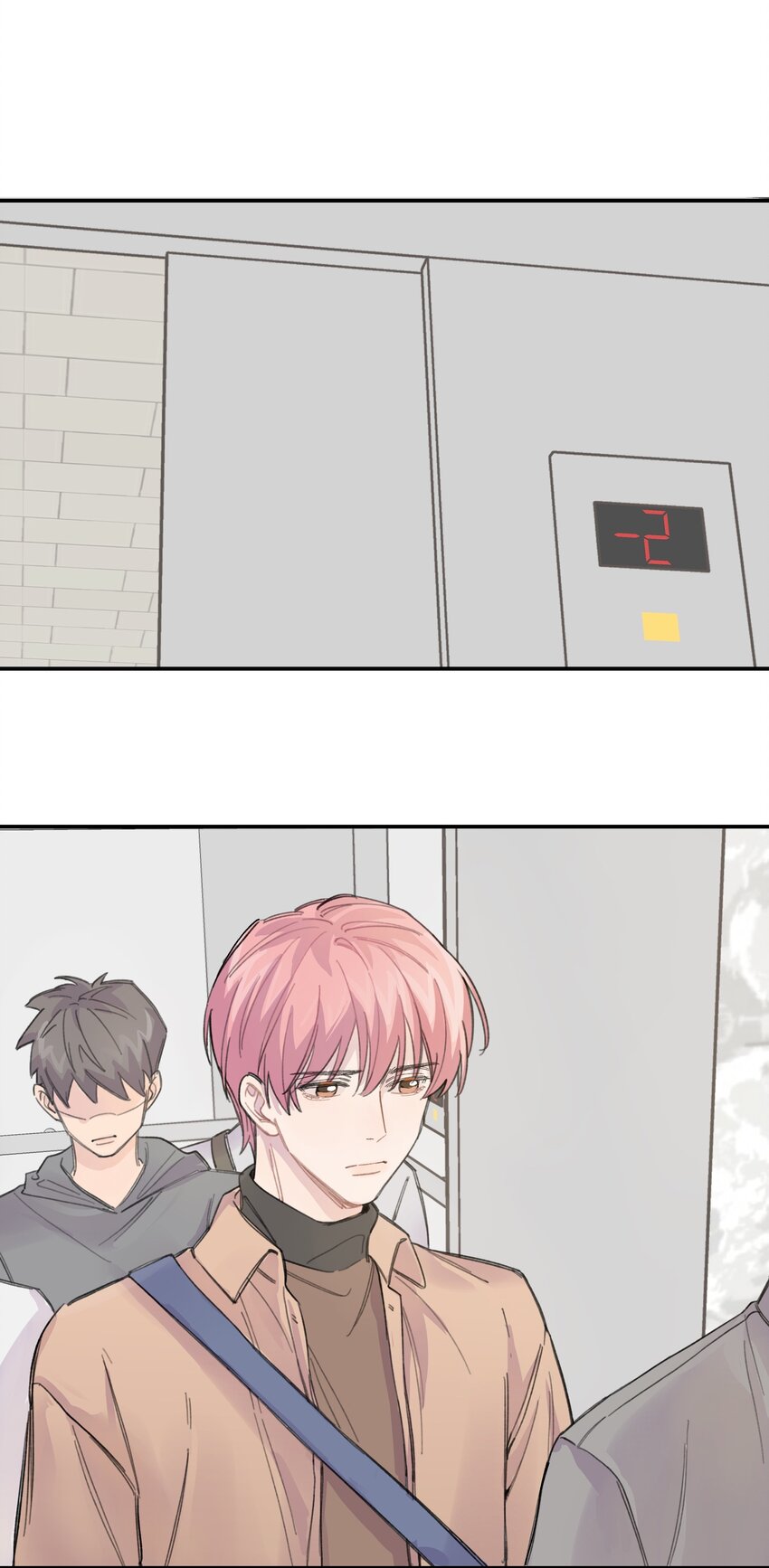 014 不高兴了？2