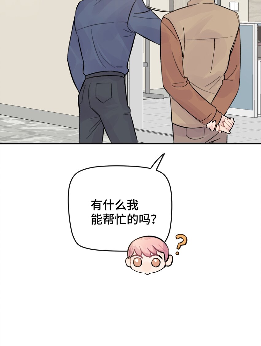 026 你是不是很无聊12