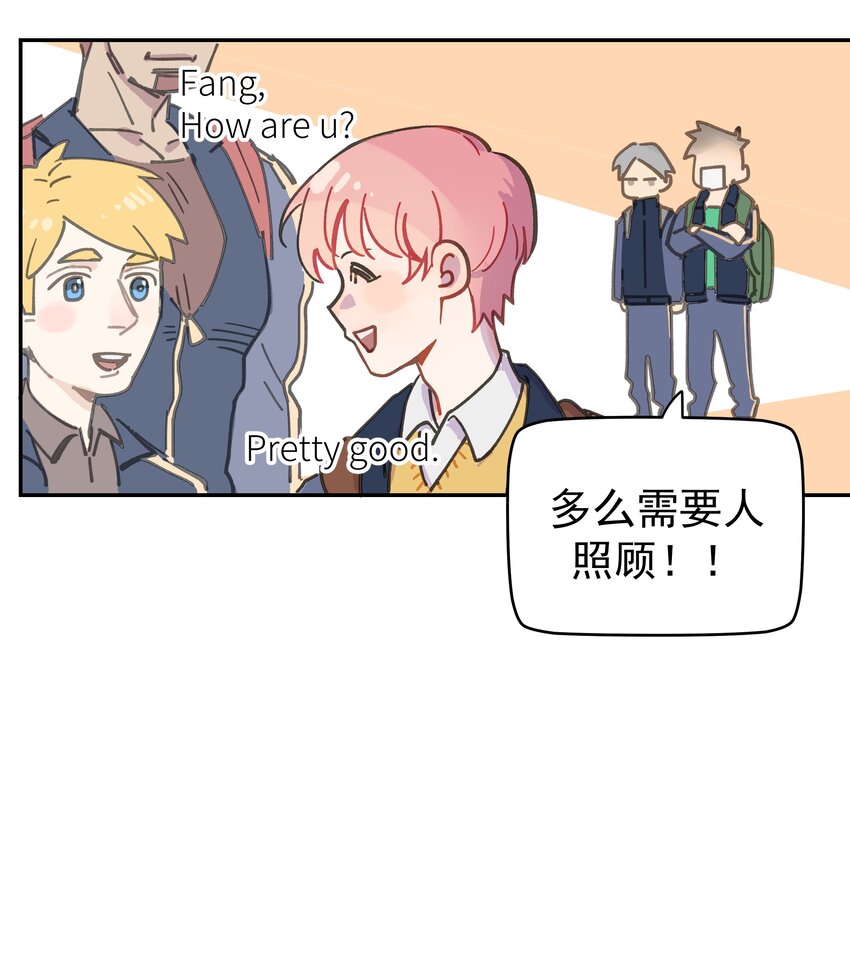 001 还是和当年一样啊9