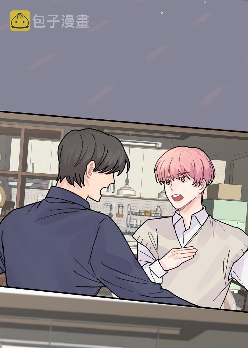 043婚礼19