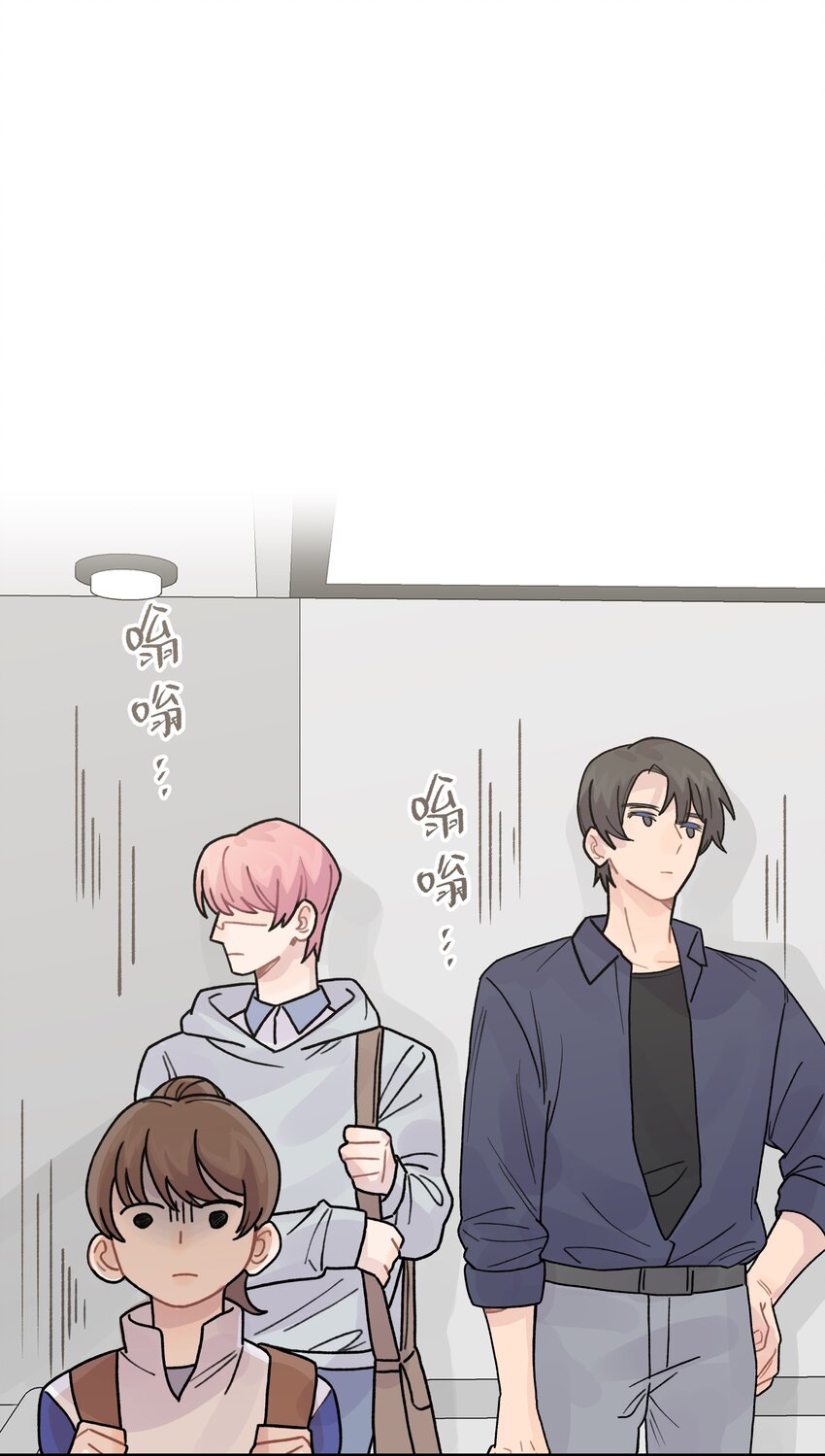 040你别跟着我23