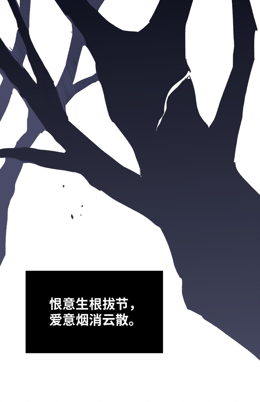 045 你怎么来了？9