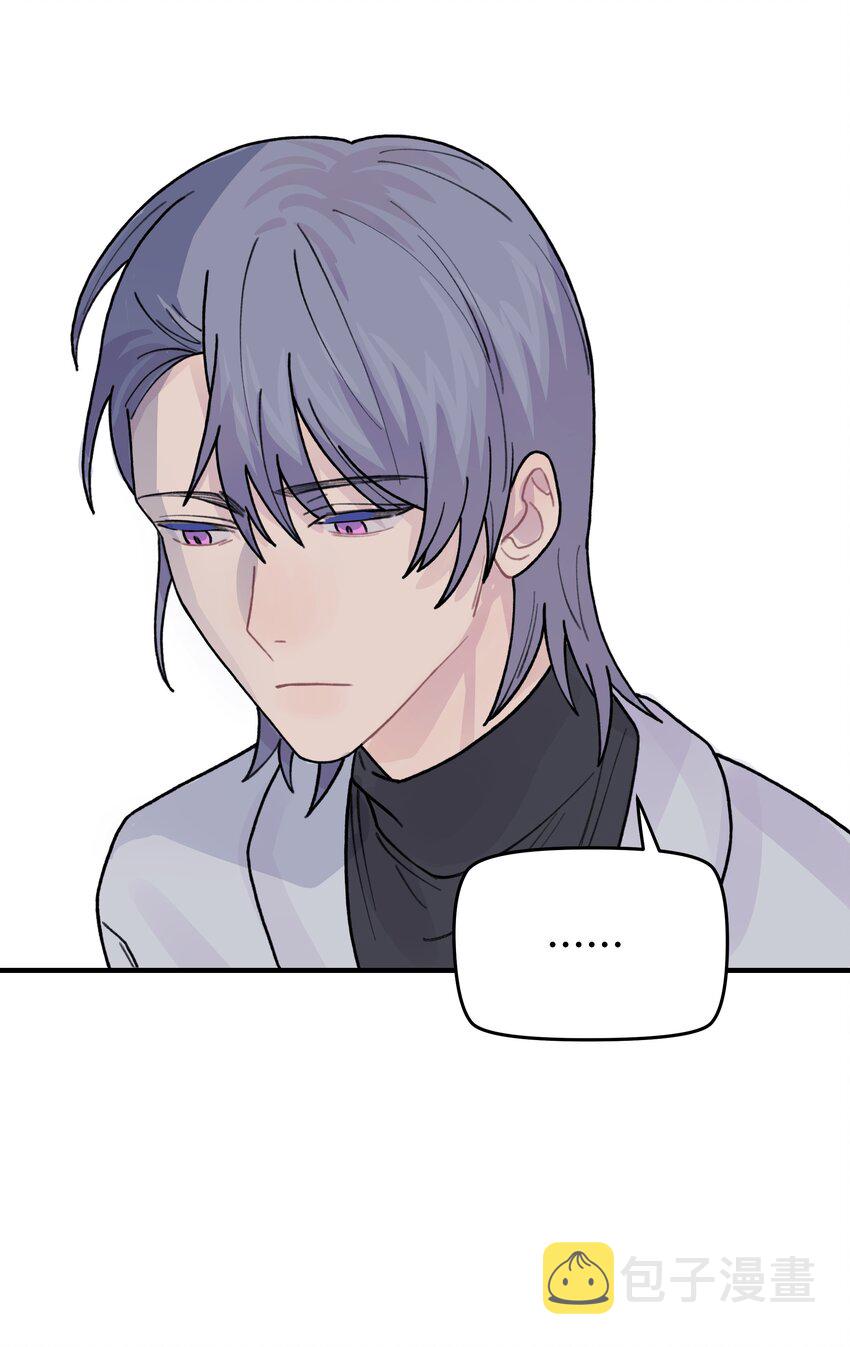 045 你怎么来了？15