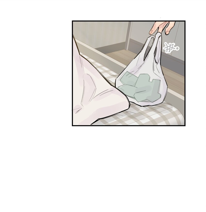 033 你自己决定13