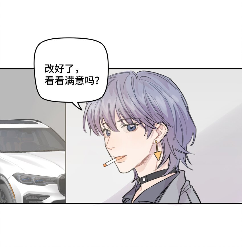 012 后天有空吗?21