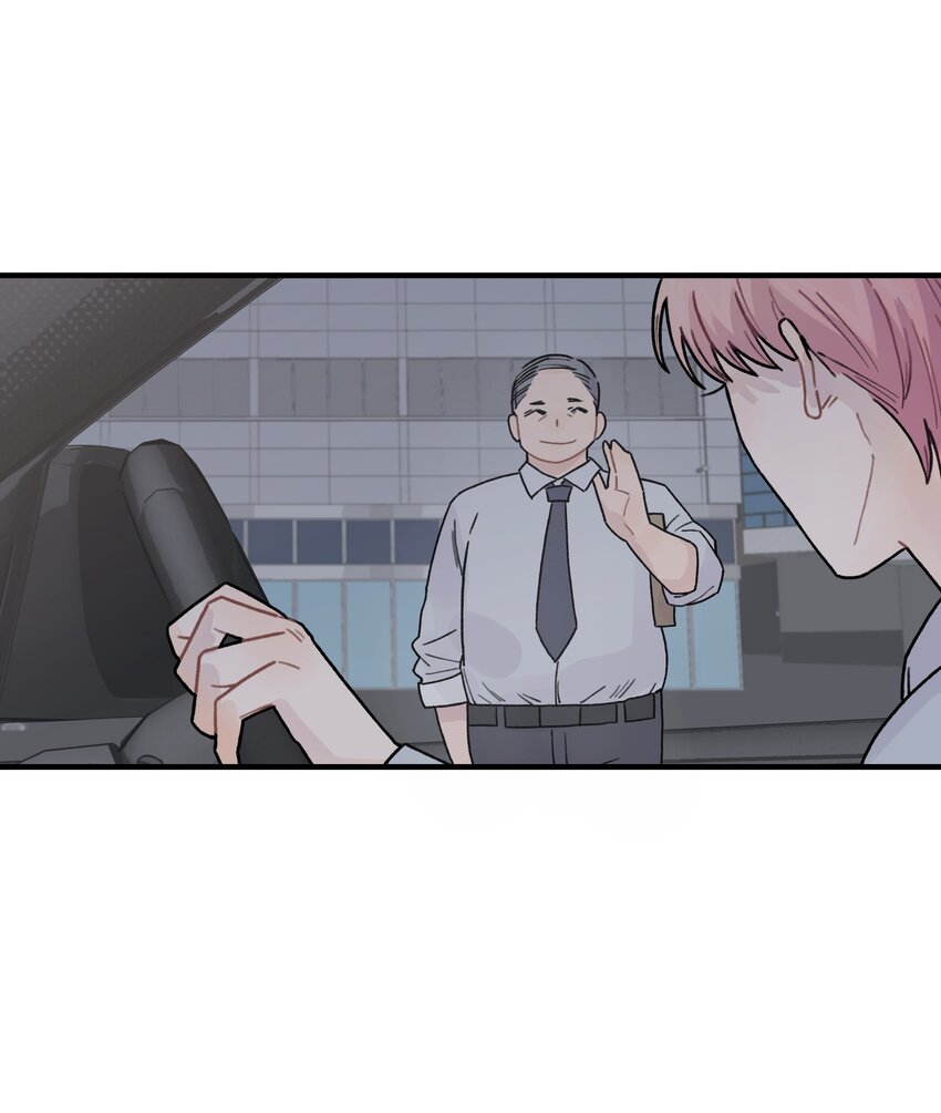 039你烦不烦！28