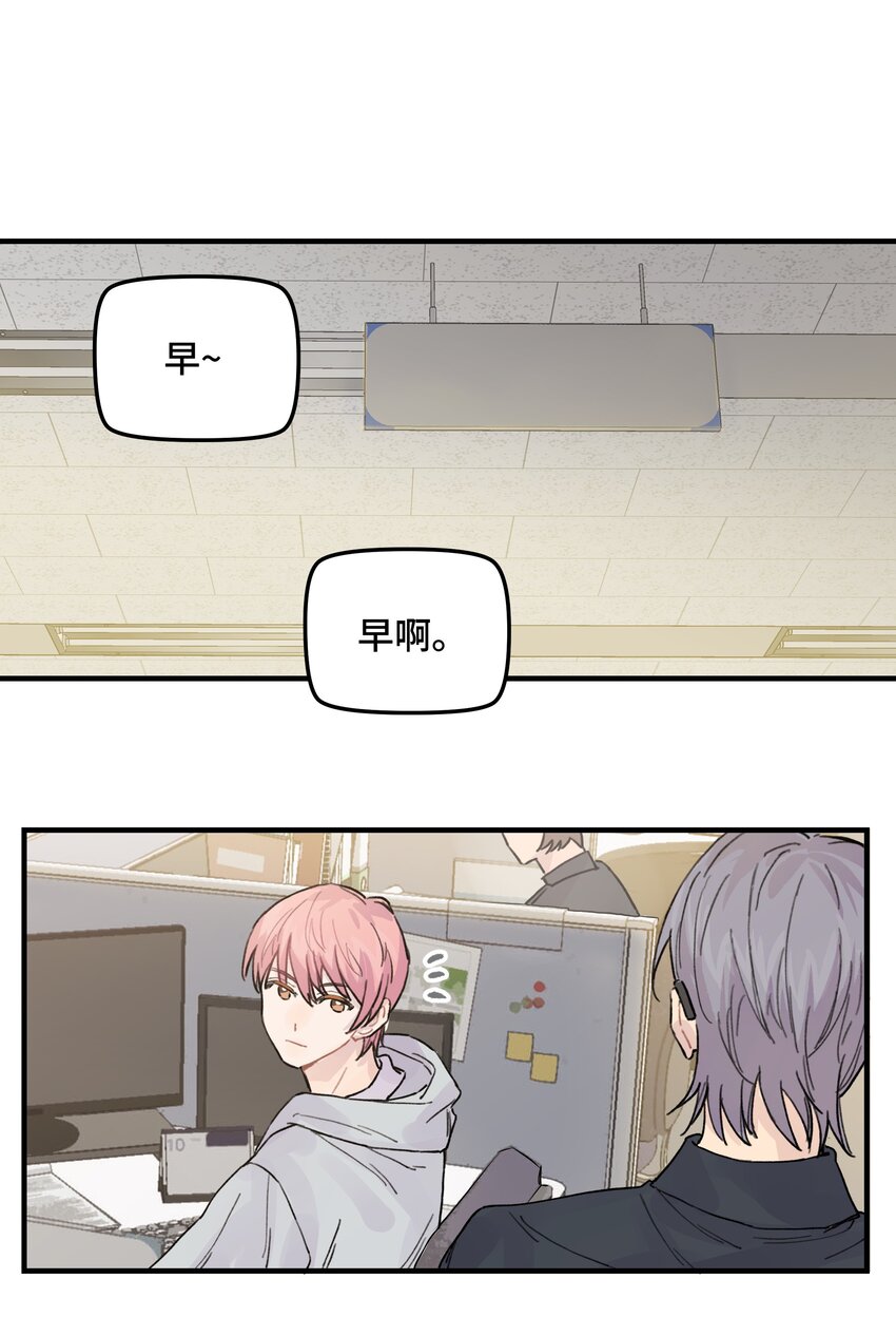 038无法想象2