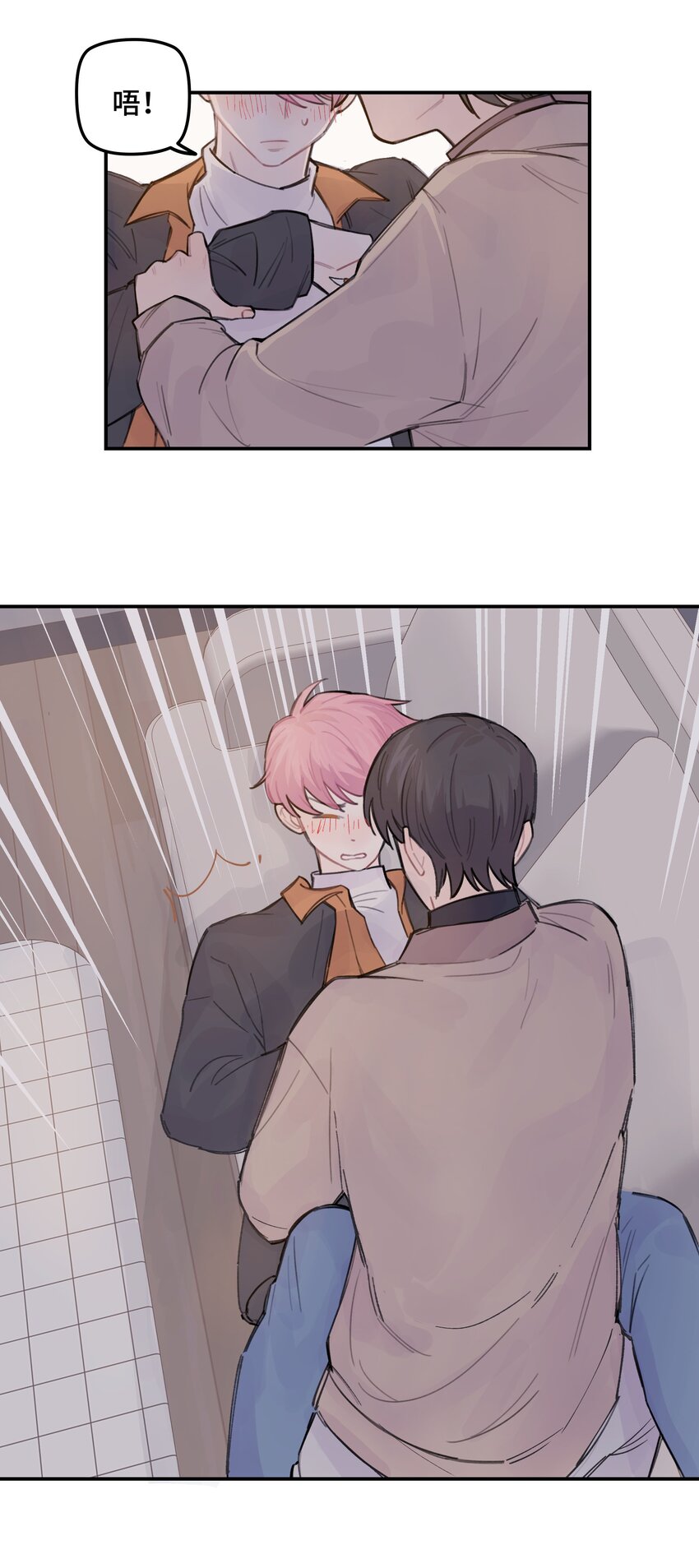 032 狼与兔10
