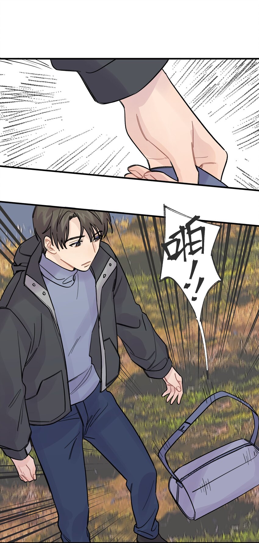019 我不喜欢拍照19