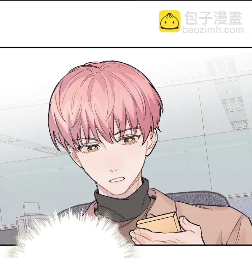 013 你太主动了13