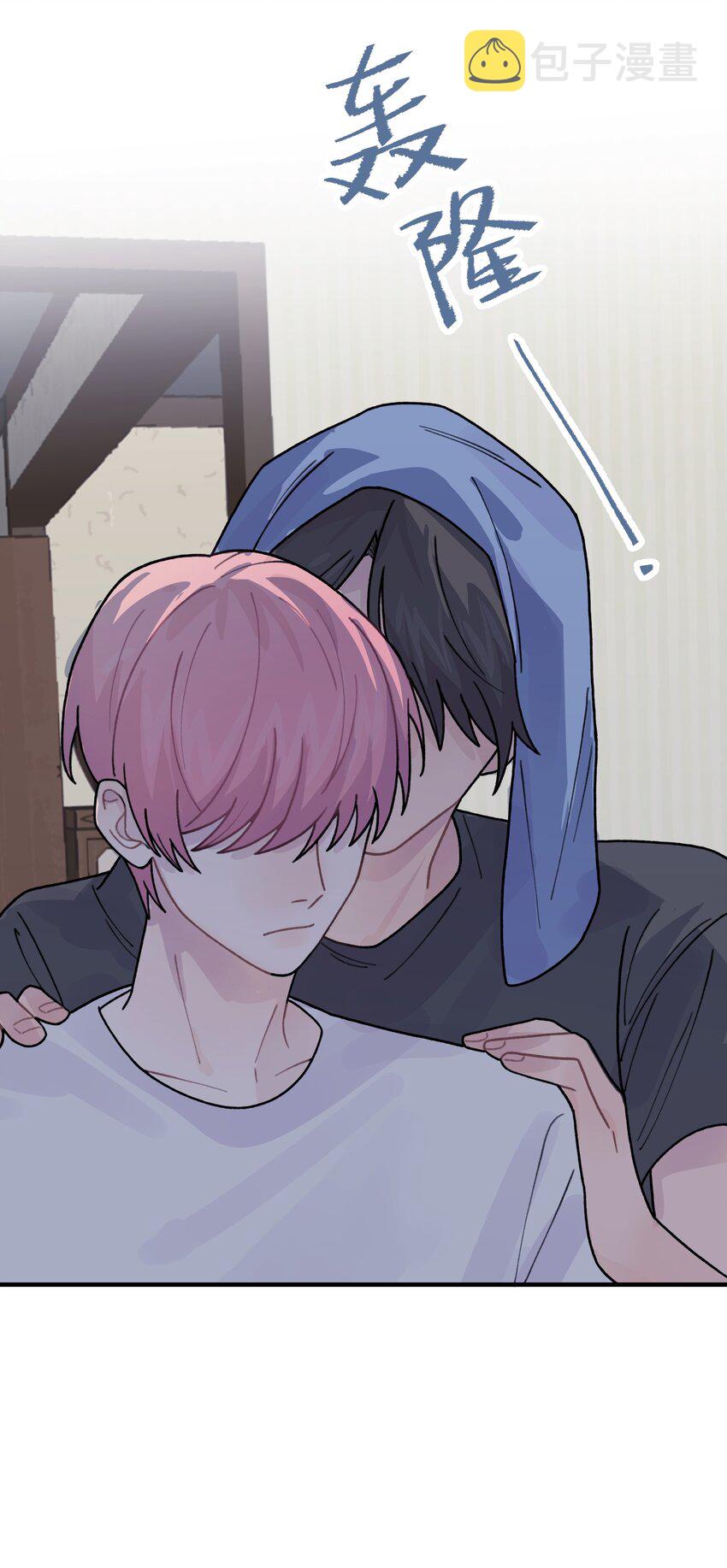 044 怎么能这样！65