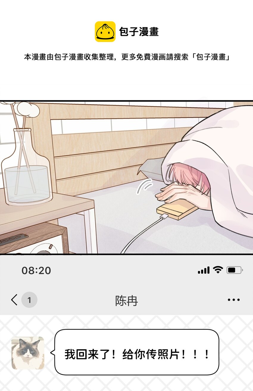 020 成败在此一举3
