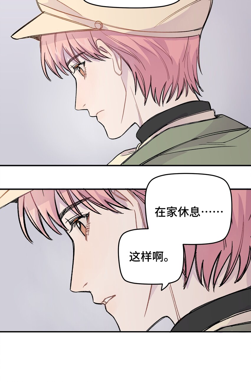 010 约会23