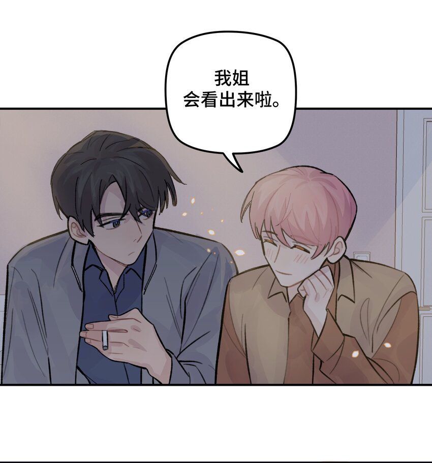 028 让我感到恶心14