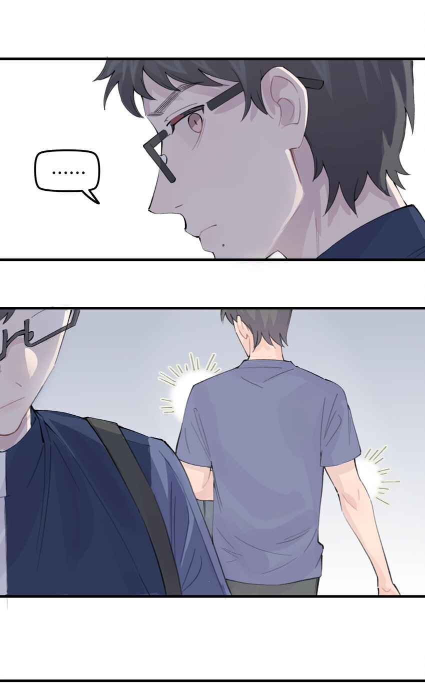029 好老师？坏老师？50