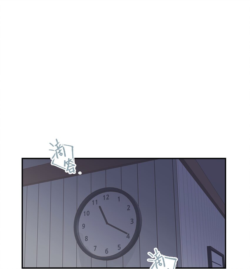 035 我没有骗你2