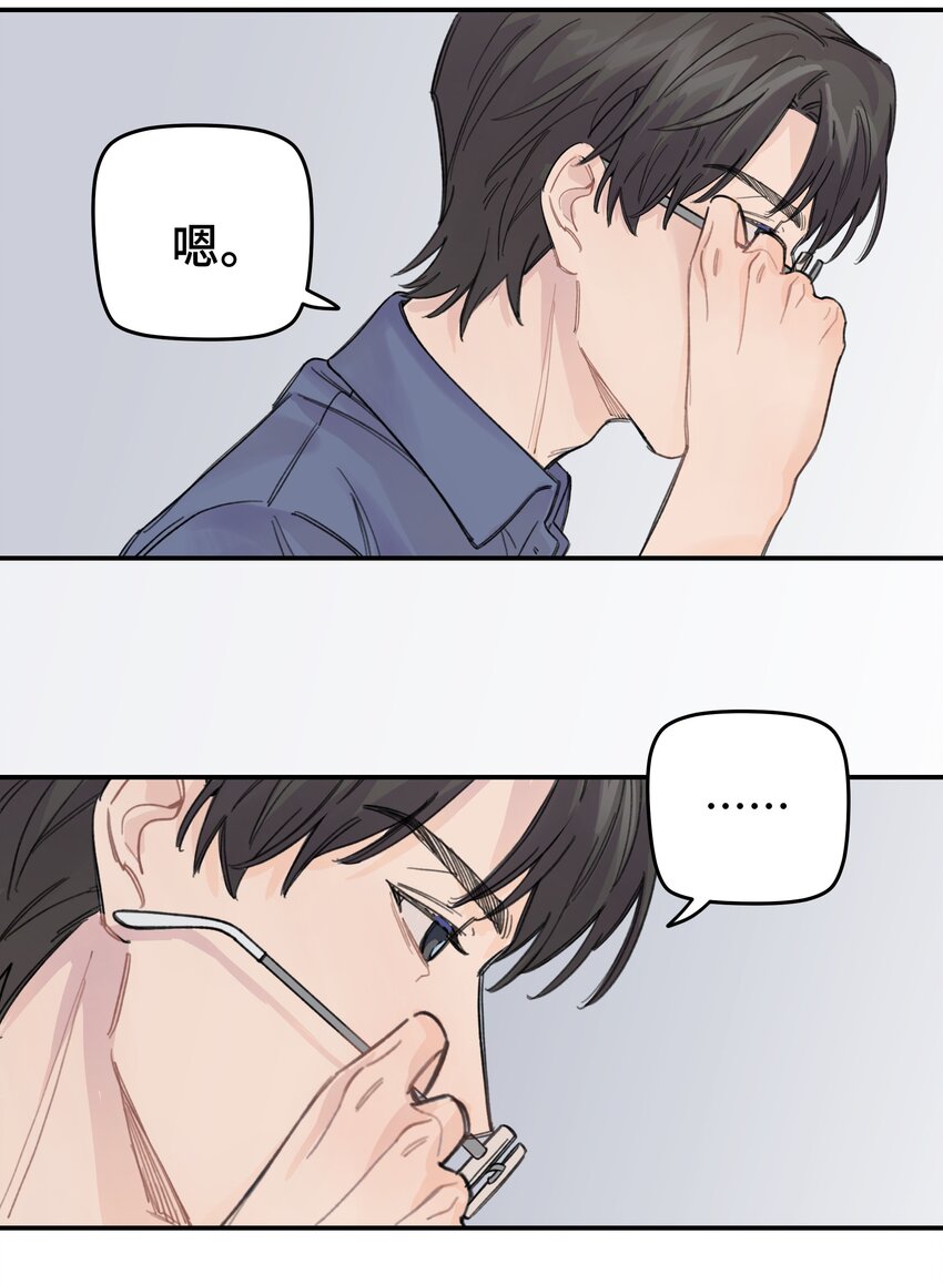 014 不高兴了？13