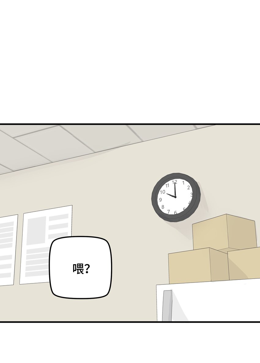 026 你是不是很无聊25