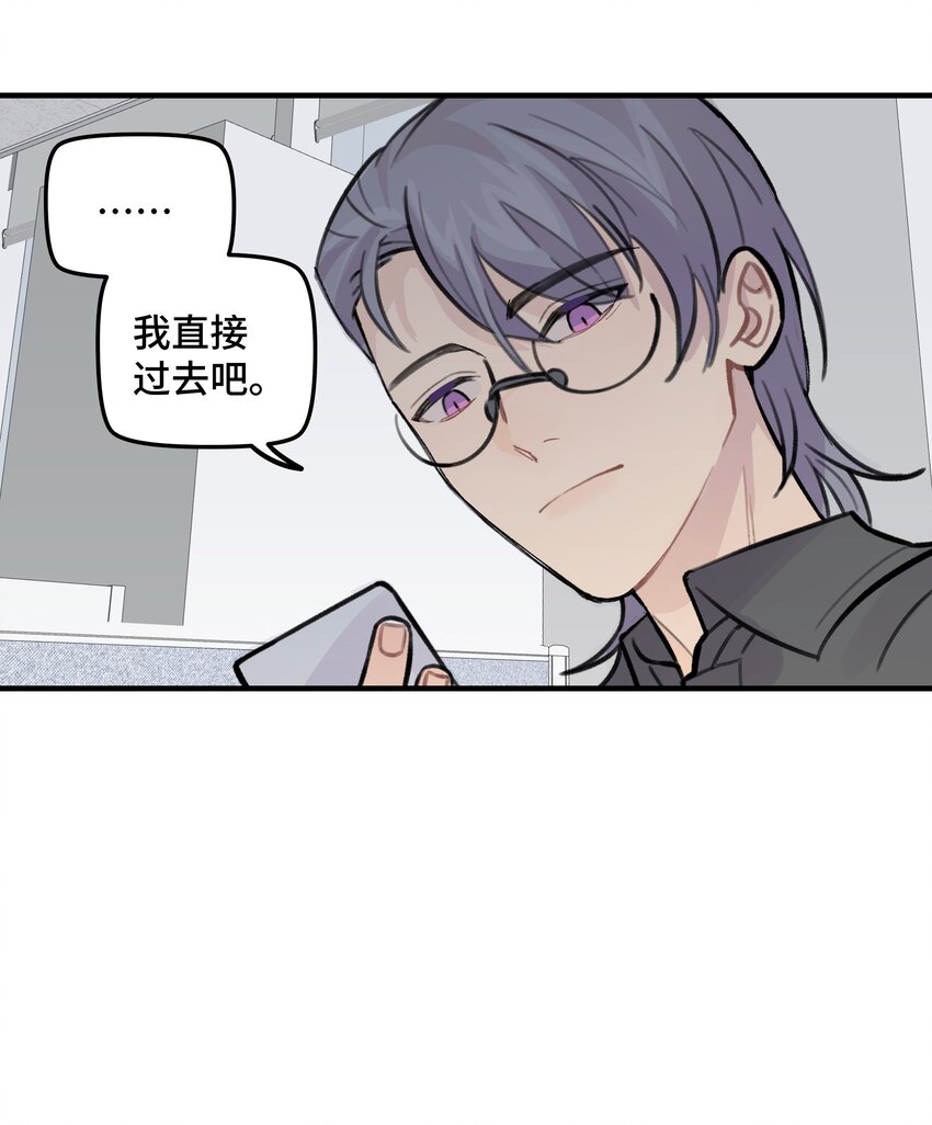 028 让我感到恶心31