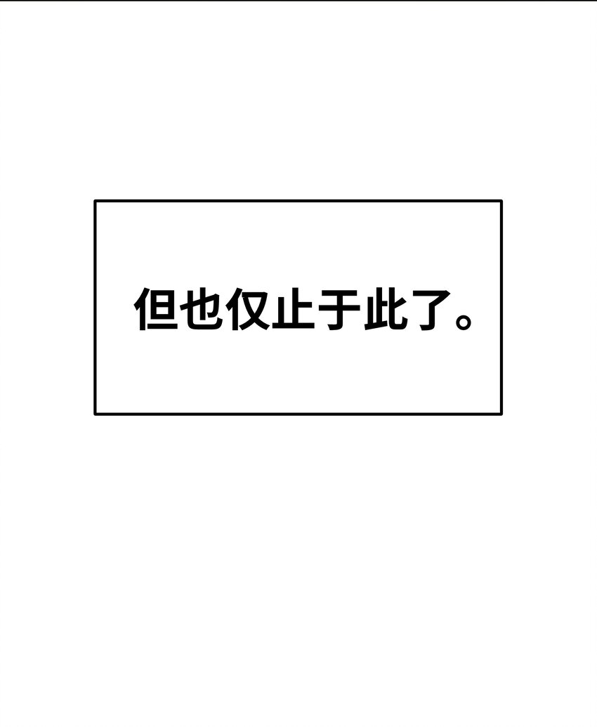 004 我还想再多呆一会39
