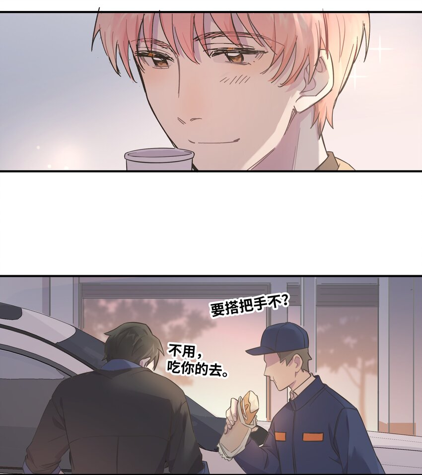 004 我还想再多呆一会22