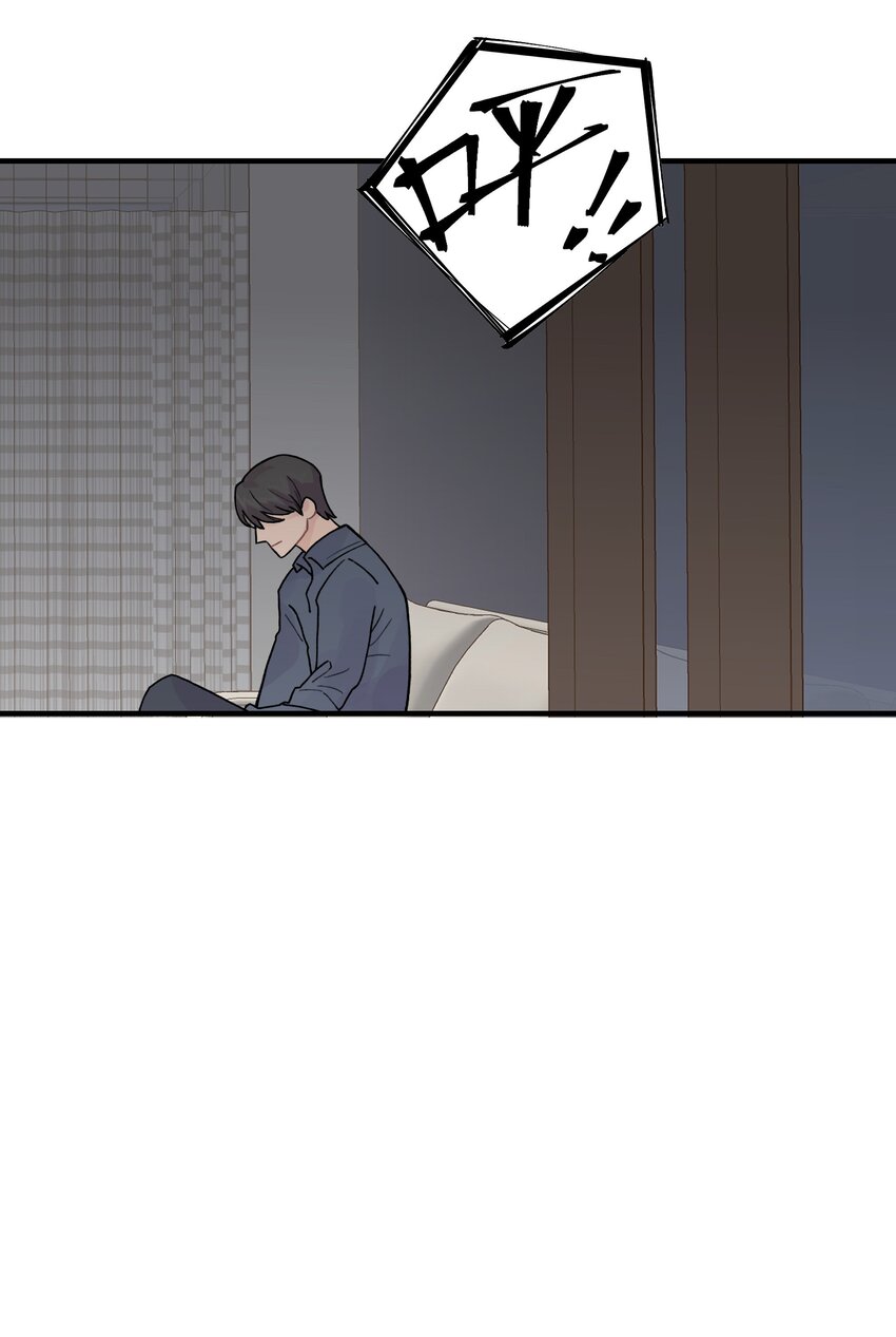 039你烦不烦！53