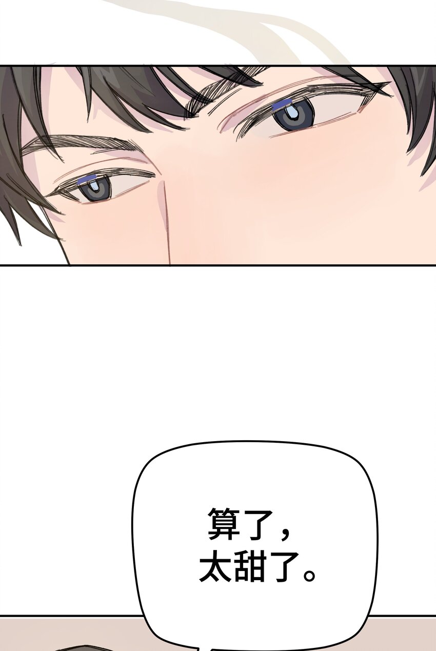 011 麻将42