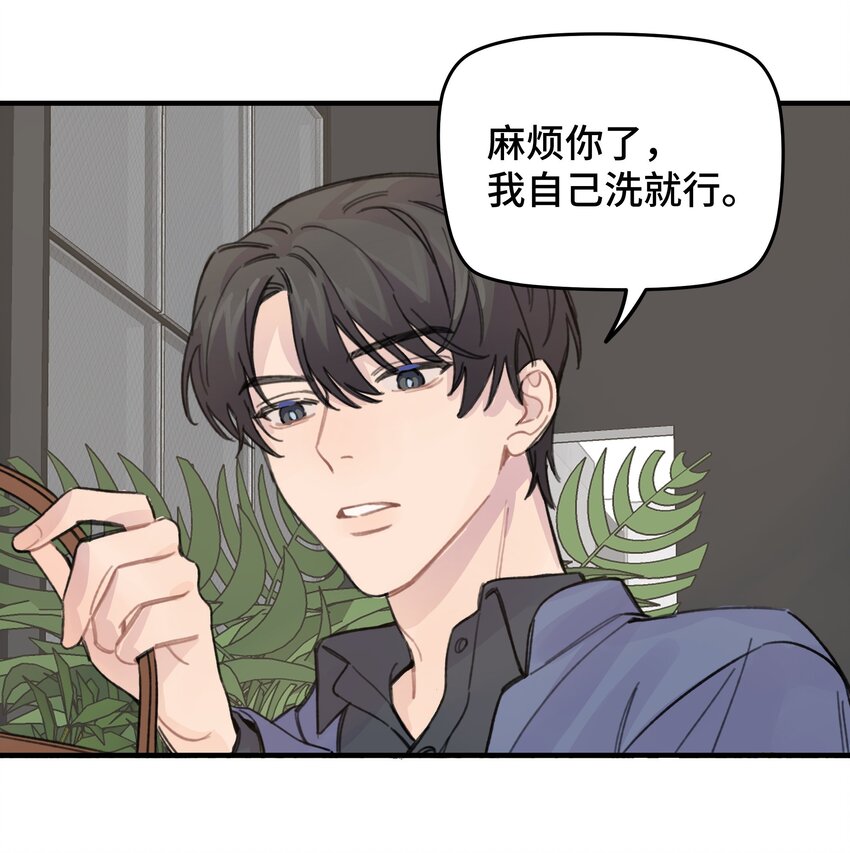 020 成败在此一举15