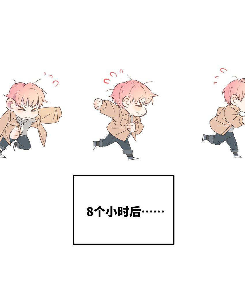 003 我又来了32