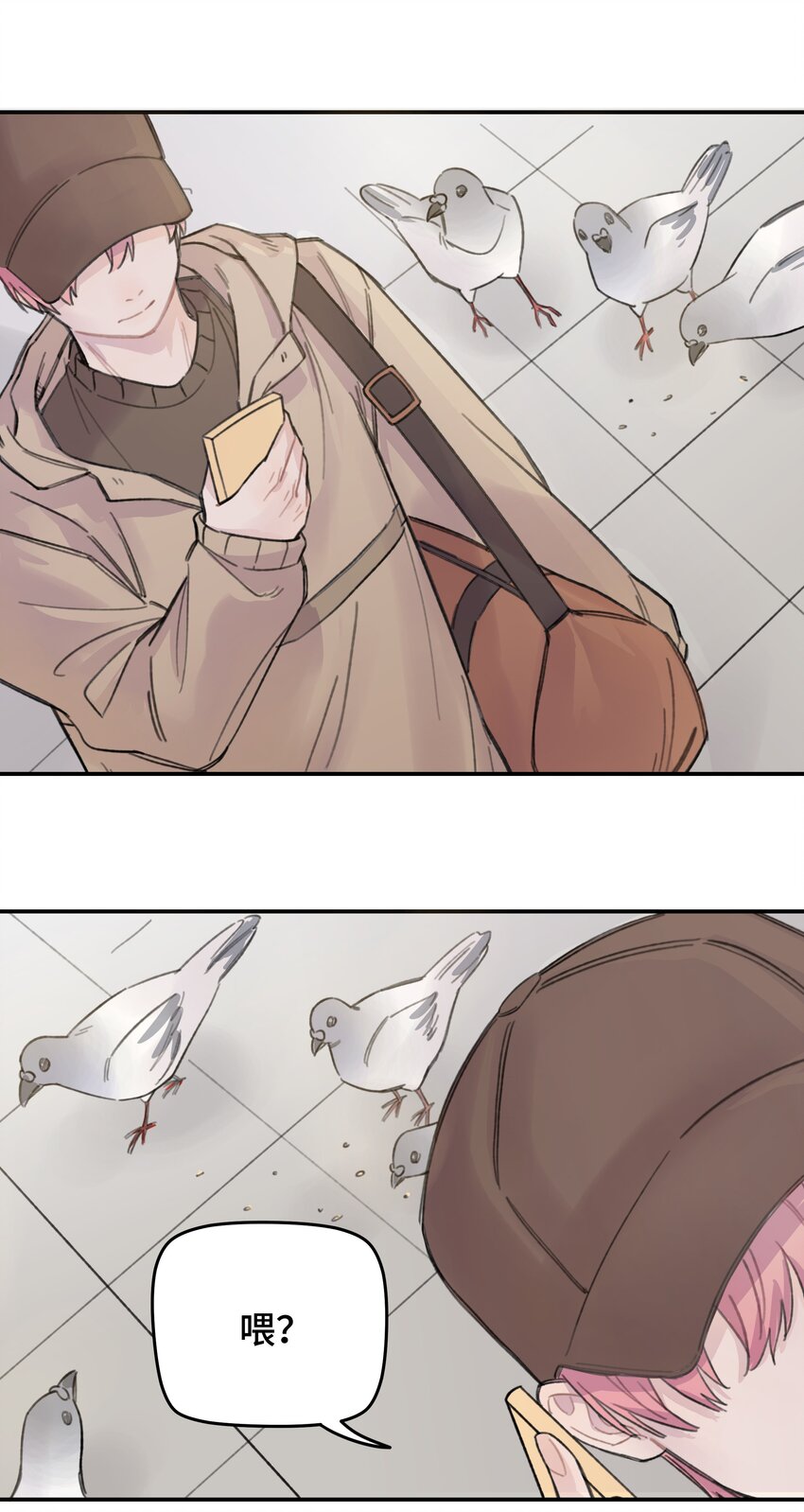 014 不高兴了？38
