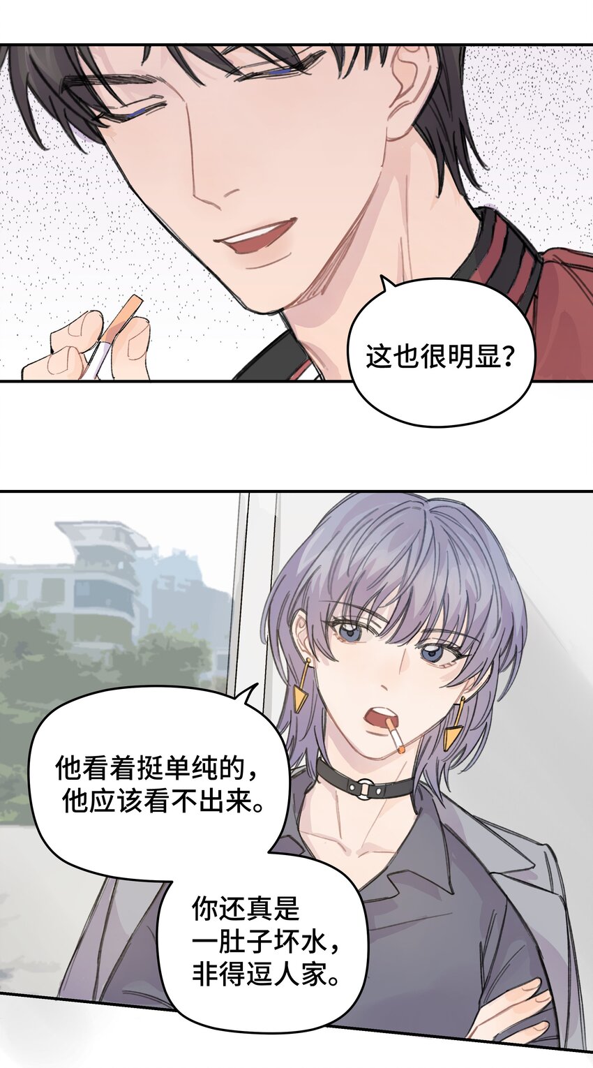 012 后天有空吗?37