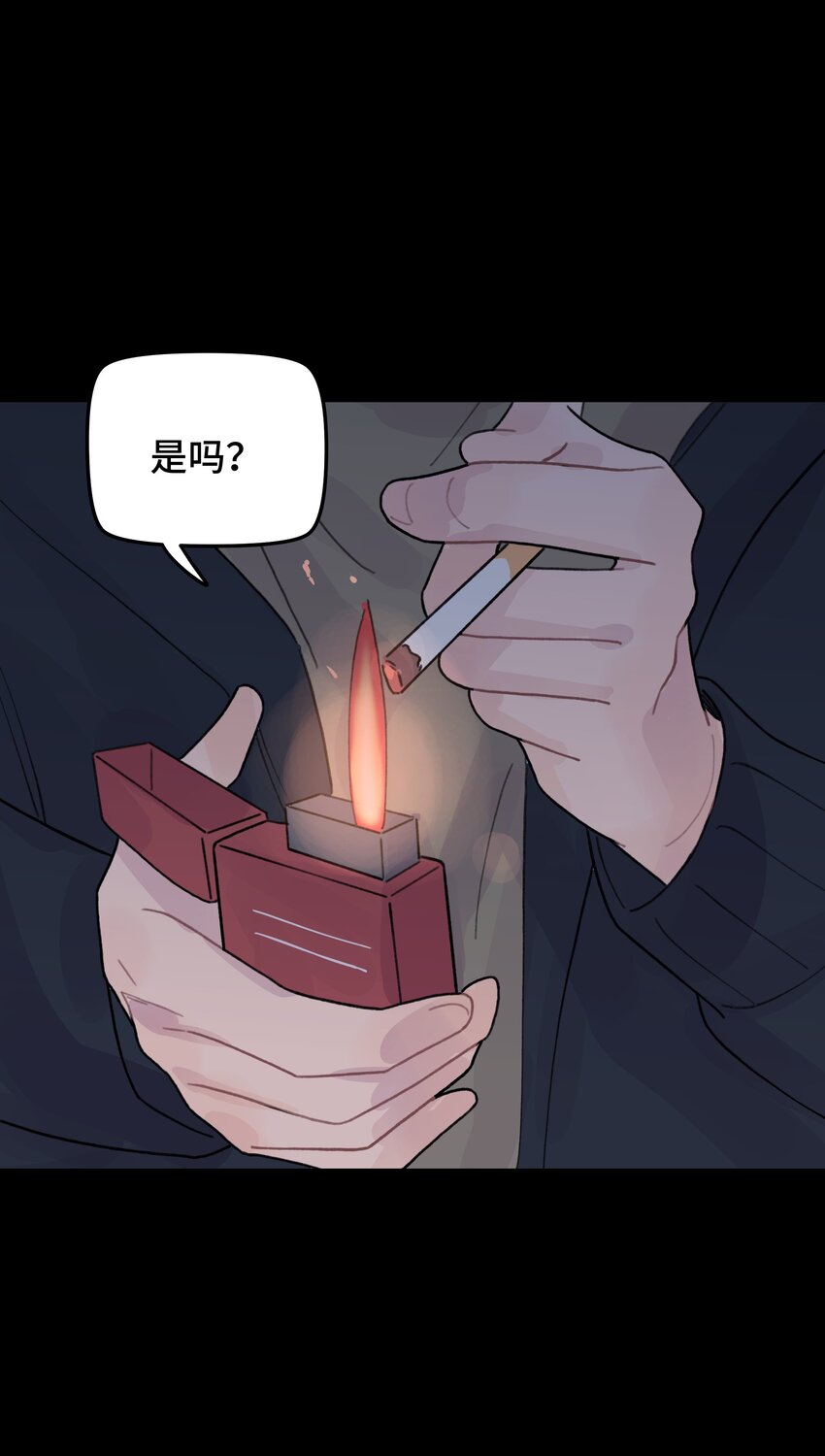 046 我没有留恋！56
