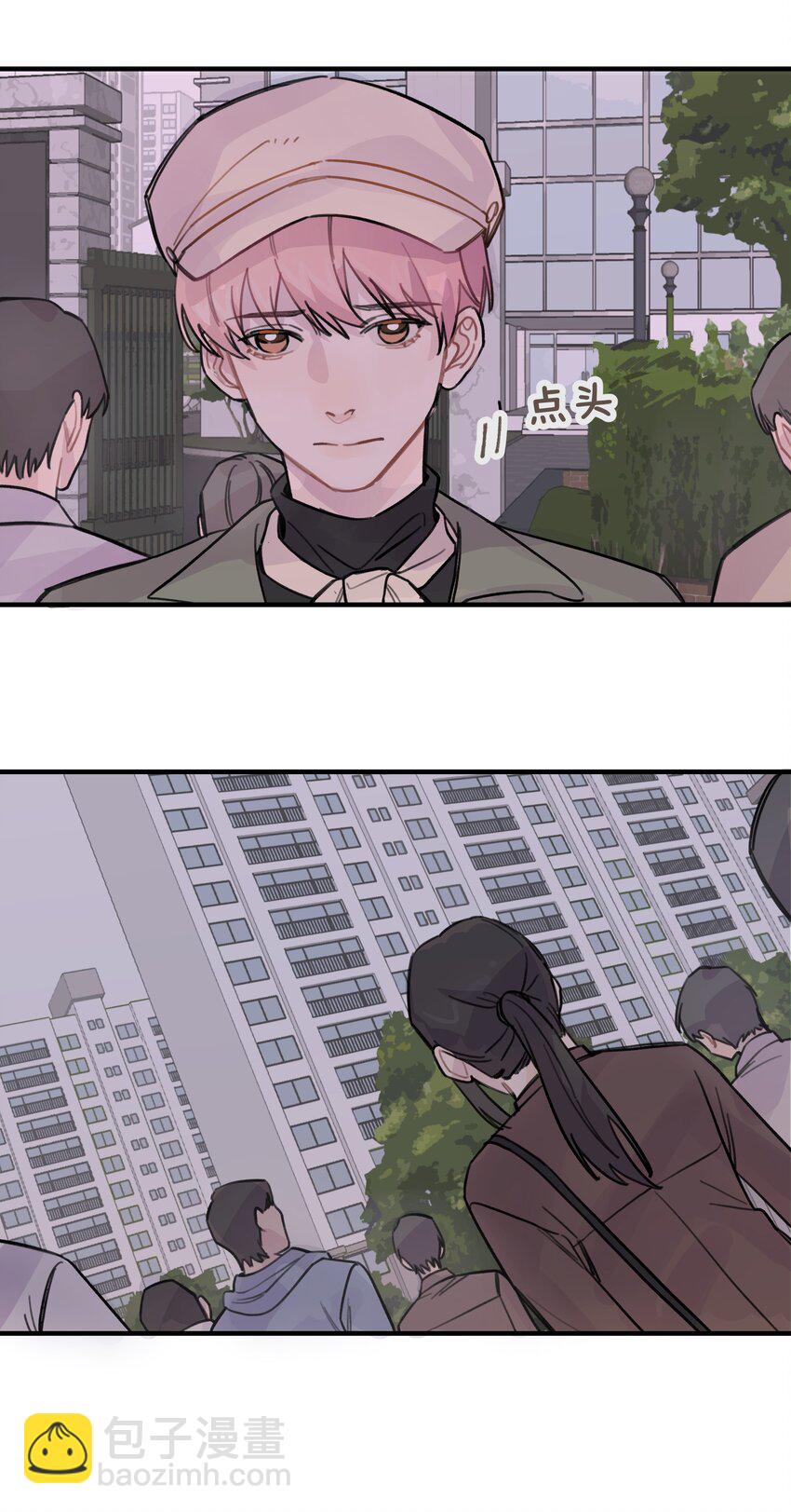 021 让我想一下20